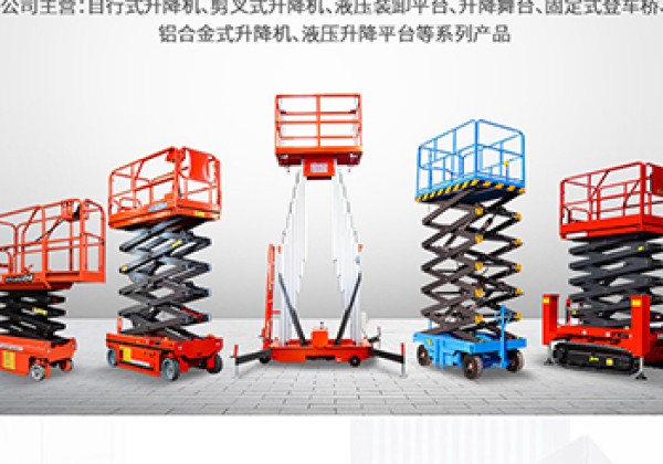 将乐​出口成为核心增长引擎