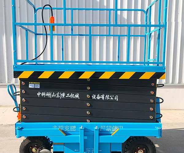 将乐自行走升降机